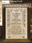 (image for) House Of Treasures